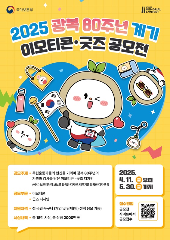 poster0415_01.jpg